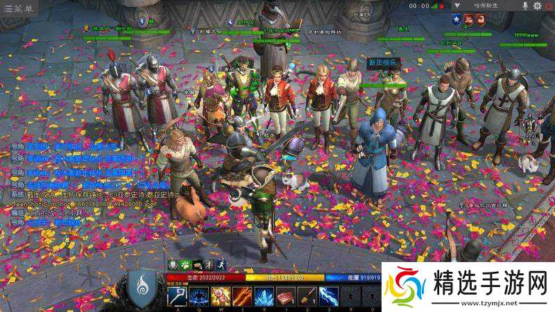 泰亚史诗炎魔副本通关秘籍：装备选择、团队站位与通关要点全解析