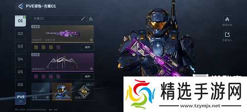 逆战未来公测兑换码大全一览