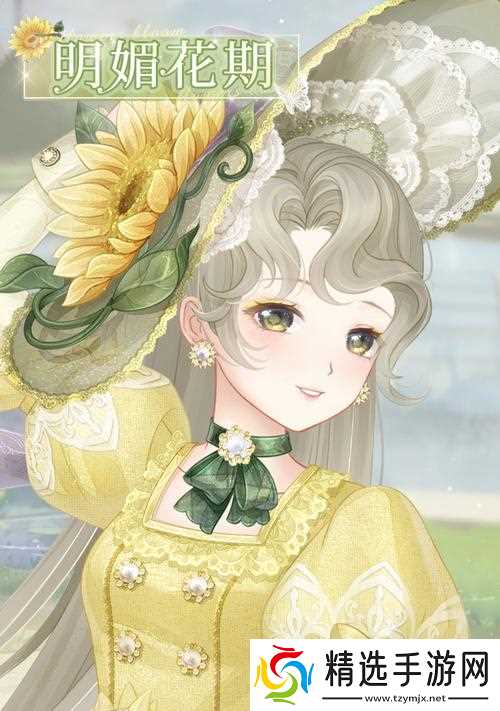 探索暖暖世界(让我们一起穿越时空)