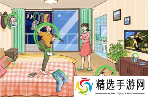 沙雕男友通关全记录