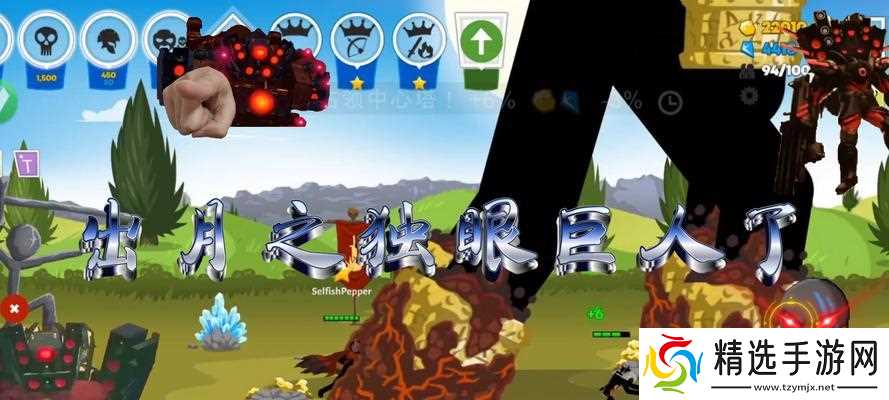 黑暗与光明(探索游戏中独特的训练机制)