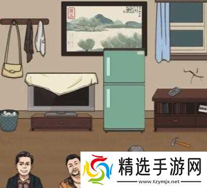 沙雕的日常安欣破案通关全记录