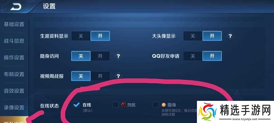 王者荣耀太阴打法是什么?有哪些技巧?