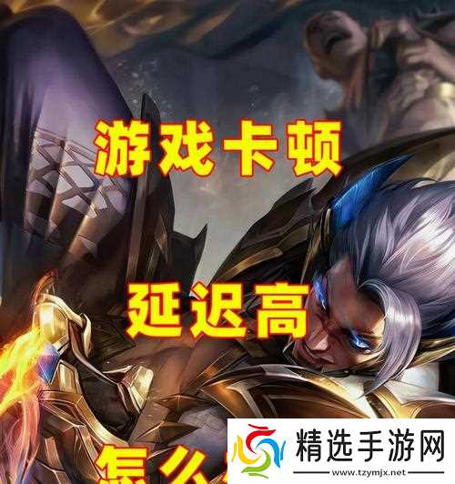 英雄联盟中为何会出现辱骂行为?如何避免和处理这种情况?