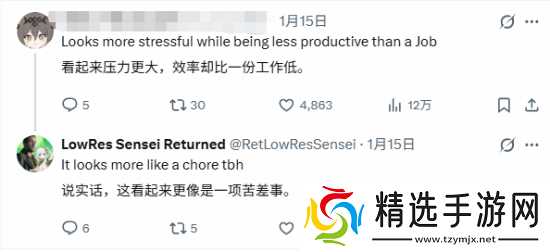 吓哭网友！20分钟清完"所有"二游日常：找个班上吧