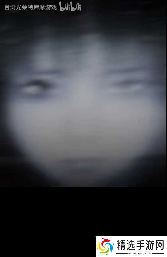 《零:红蝶 重制版》全新短片公开:无声无息 缝隙之中