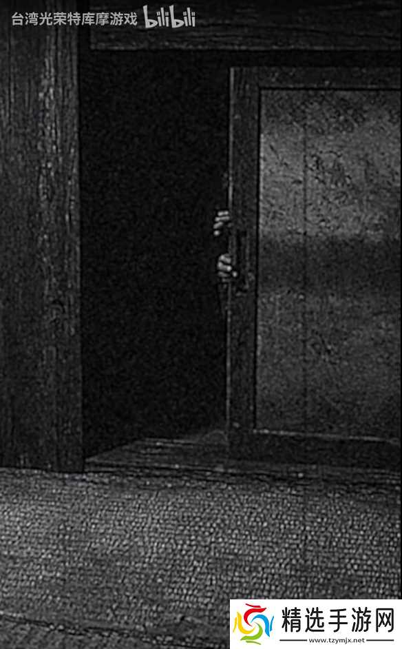 《零:红蝶 重制版》全新短片公开:无声无息 缝隙之中