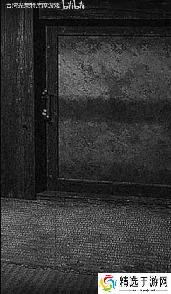 《零:红蝶 重制版》全新短片公开:无声无息 缝隙之中