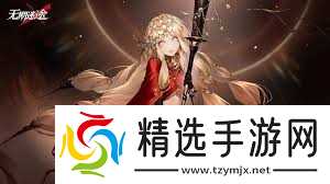 迷途之光怪物狂潮副本怎么打