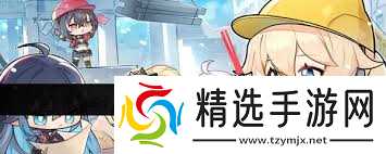 卡拉彼丘谢幕曲是什么