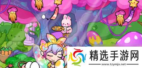 兔小萌世界服装系统玩法介绍