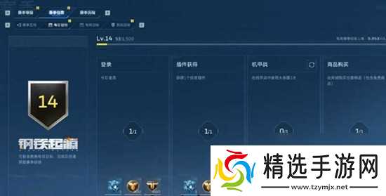 逆战未来曙光印记怎么获得 曙光印记获取方法