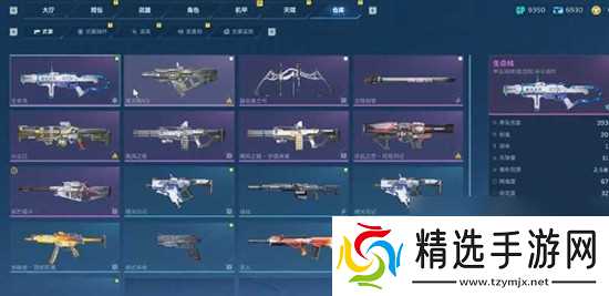 逆战未来曙光印记怎么获得 曙光印记获取方法