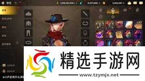 DNF新CP副本奖励有哪些