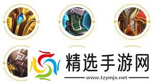 王者荣耀张飞排位出装如何搭配