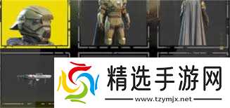 绝地潜兵2光能怎么强力配装