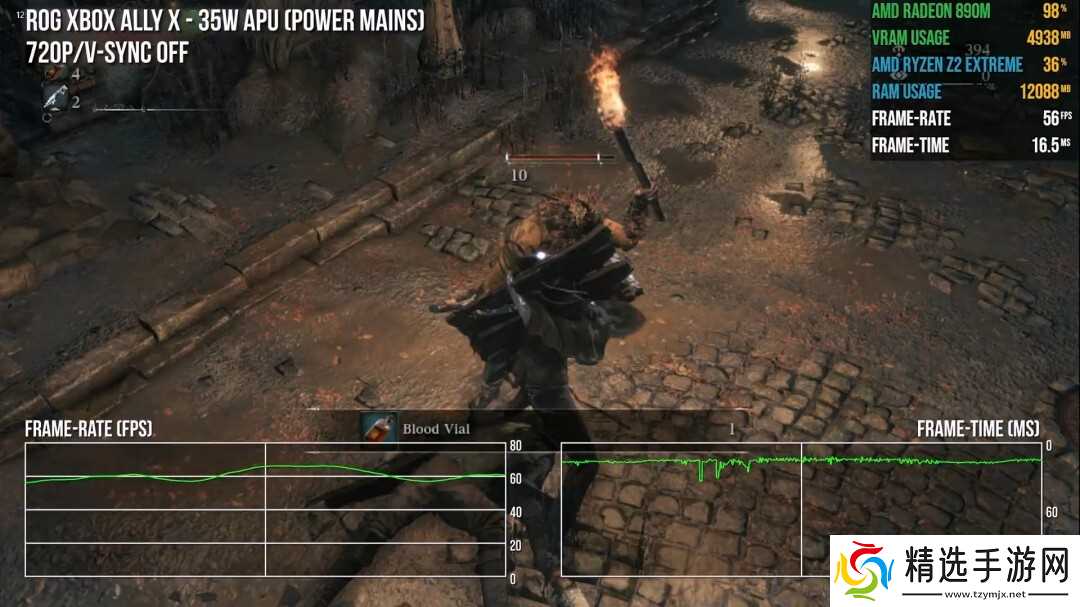 用Xbox Ally X玩《血源》，呈现的效果甚至超越了PS4、PS5的原版体验