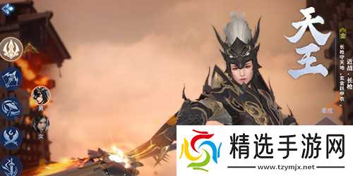 剑侠世界3手游天王怎么发展好