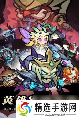 战歌与剑上线时间一览 战歌与剑公测日期公布