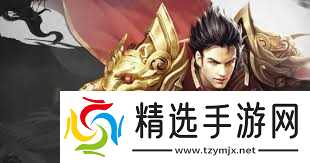 龙神之光传奇如何快速提升战斗力