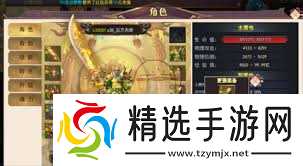 龙神之光传奇如何快速提升战斗力