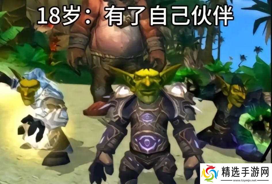 黑暗与光明（探索未知世界）