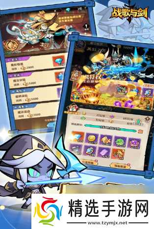 战歌与剑上线时间一览 战歌与剑公测日期公布