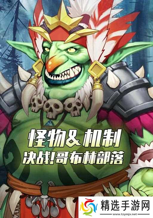 黑暗与光明（探索未知世界）