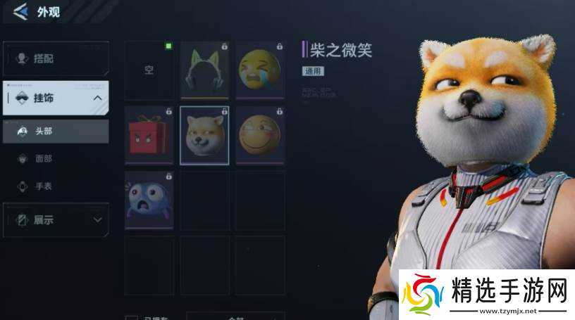 《逆战》万阳悖论囚徒获取