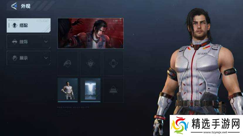 《逆战》万阳悖论囚徒获取