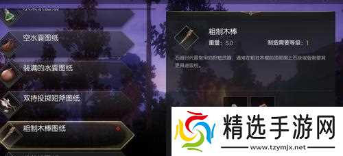 《黑暗与光明手游油脂获取攻略》(精选油脂获取方法)