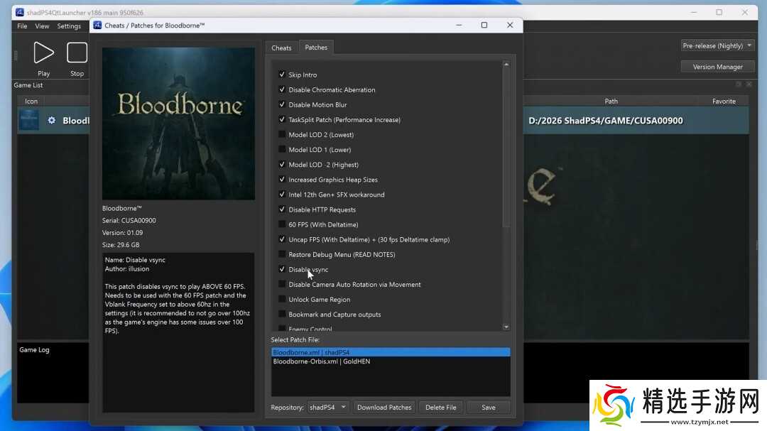 用Xbox Ally X玩《血源》，呈现的效果甚至超越了PS4、PS5的原版体验