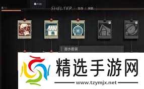 失控进化三大矿场采集方法