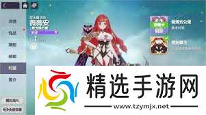 空灵诗篇战斗系统怎么玩