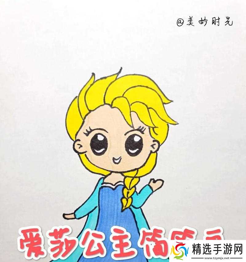 彩虹岛爱莎公主怎么打怪?爱莎公主战斗技巧有哪些?