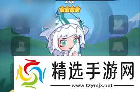 一步两步神盾阿克怎么样