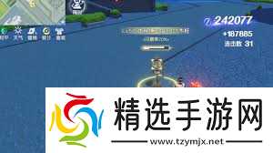 悠星大陆大力神胸甲强度如何