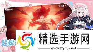 空灵诗篇战斗系统怎么玩