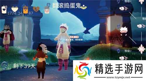 光遇夜行季兑换物品都有哪些 光遇夜行季兑换物品详情大全