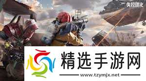 失控进化三大矿场采集方法