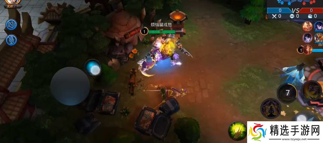 乱斗西游2蛟魔王怎么用