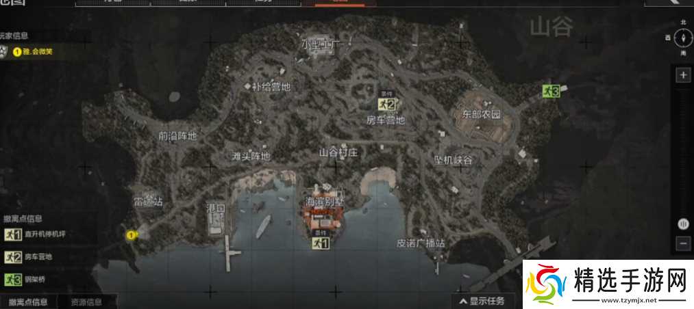 暗区突围山谷怎么撤离