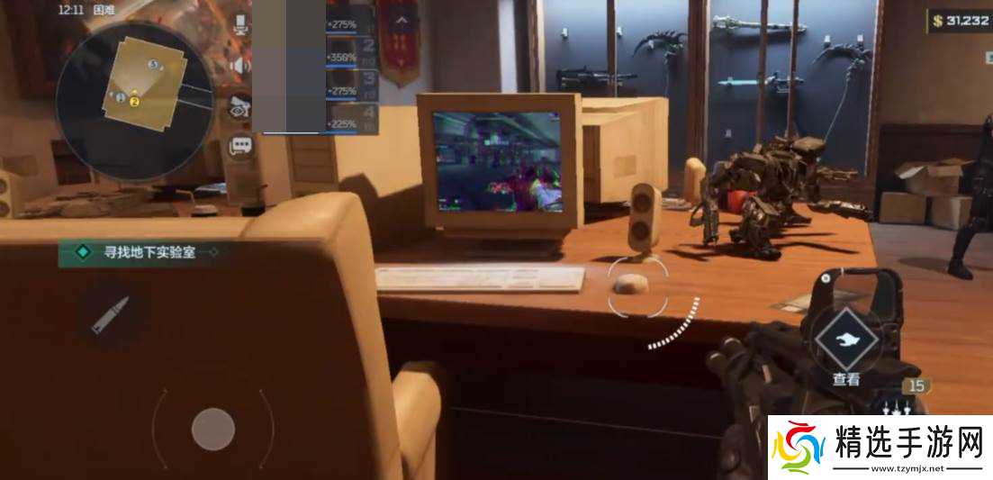 《逆战》收藏室解锁方法