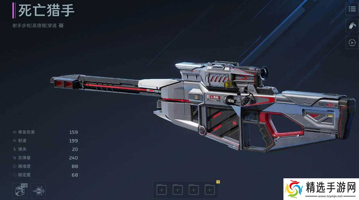 《逆战》蓝图制作