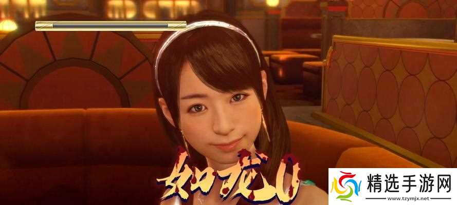 《如龙0风化岛小姐特别训练任务攻略》(成为真正的龙儿)