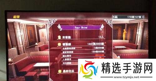 《如龙0风化岛小姐特别训练任务攻略》(成为真正的龙儿)