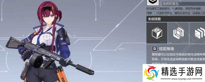 卡拉彼丘蕾欧娜角色强度