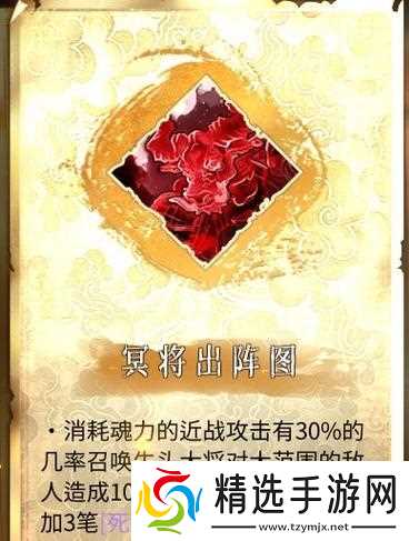 探秘暖雪三色结晶流派——解锁游戏中的无限可能性(暖雪三色结晶流派的玩法)