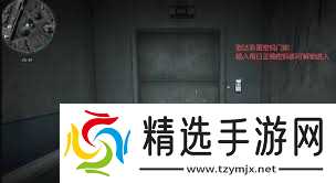 三角洲行动零号大坝2026年1月8日密码怎么获取
