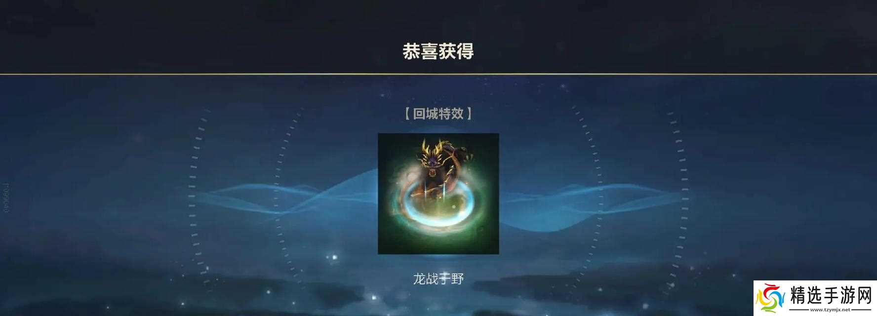 英雄联盟中频繁回城的原因是什么？如何减少不必要的回城？